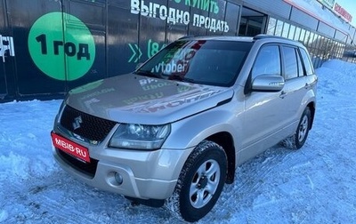 Suzuki Grand Vitara, 2011 год, 1 185 000 рублей, 1 фотография