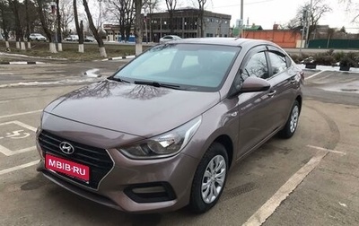 Hyundai Solaris II рестайлинг, 2018 год, 1 170 000 рублей, 1 фотография