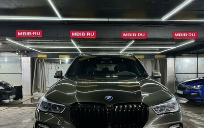 BMW X5, 2021 год, 7 900 000 рублей, 1 фотография