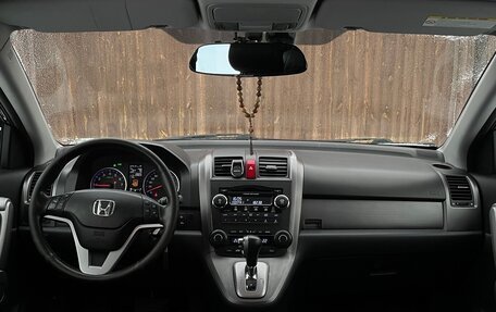 Honda CR-V III рестайлинг, 2007 год, 1 389 000 рублей, 16 фотография
