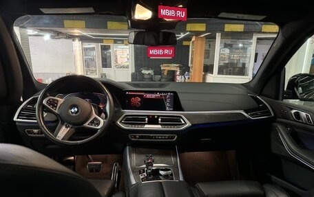 BMW X5, 2021 год, 7 900 000 рублей, 5 фотография