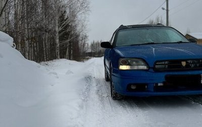 Subaru Legacy III, 1998 год, 380 000 рублей, 1 фотография