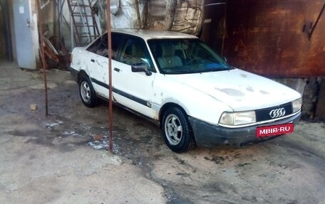 Audi 80, 1987 год, 120 000 рублей, 3 фотография
