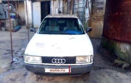 Audi 80, 1987 год, 120 000 рублей, 2 фотография