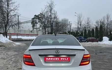 Mercedes-Benz C-Класс, 2012 год, 1 500 000 рублей, 6 фотография