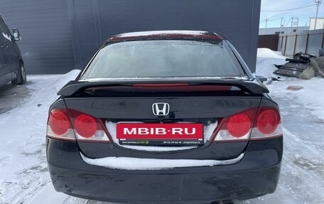 Honda Civic VIII, 2008 год, 660 000 рублей, 4 фотография