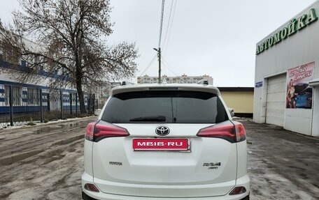 Toyota RAV4, 2016 год, 2 950 000 рублей, 5 фотография