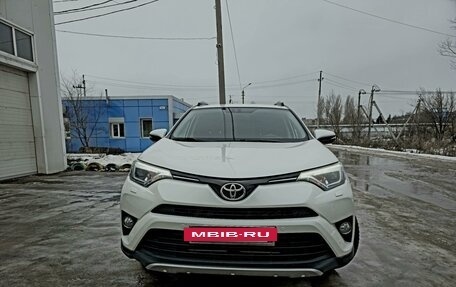 Toyota RAV4, 2016 год, 2 950 000 рублей, 8 фотография