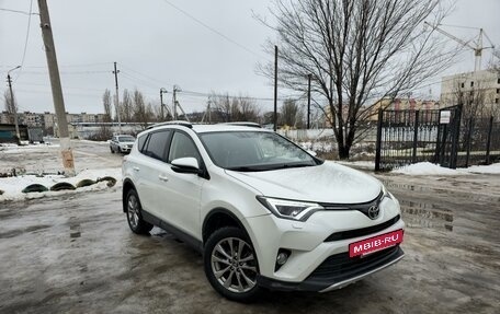 Toyota RAV4, 2016 год, 2 950 000 рублей, 15 фотография