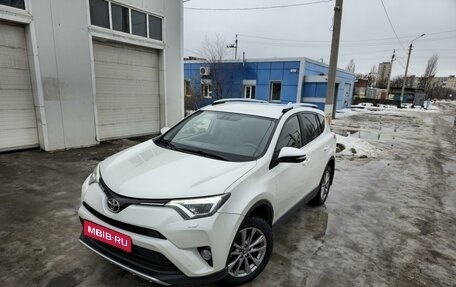 Toyota RAV4, 2016 год, 2 950 000 рублей, 16 фотография