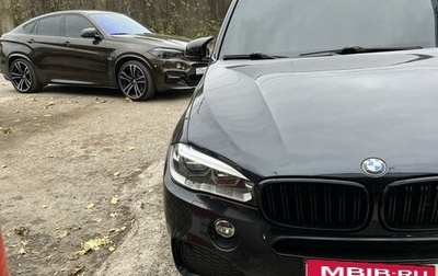 BMW X5, 2016 год, 4 099 999 рублей, 1 фотография