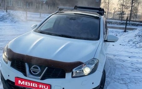 Nissan Qashqai+2 I, 2011 год, 1 280 000 рублей, 2 фотография
