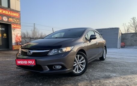 Honda Civic IX, 2012 год, 1 410 000 рублей, 3 фотография