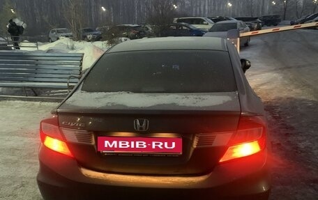 Honda Civic IX, 2012 год, 1 410 000 рублей, 8 фотография