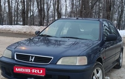 Honda Civic VII, 1997 год, 385 000 рублей, 1 фотография