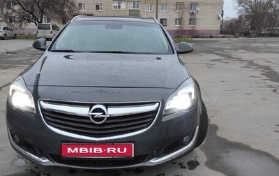 Opel Insignia II рестайлинг, 2015 год, 1 950 000 рублей, 1 фотография