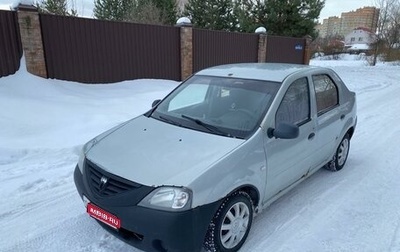 Renault Logan I, 2006 год, 200 000 рублей, 1 фотография