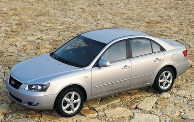 Hyundai Sonata VI, 2007 год, 345 000 рублей, 1 фотография