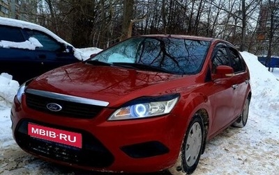 Ford Focus II рестайлинг, 2008 год, 510 000 рублей, 1 фотография
