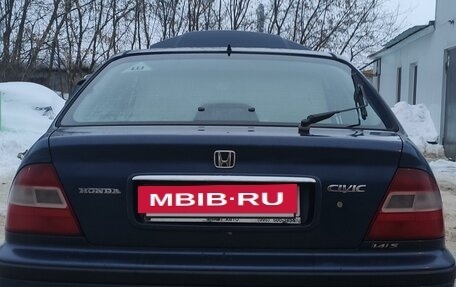 Honda Civic VII, 1997 год, 385 000 рублей, 2 фотография