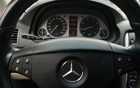 Mercedes-Benz B-Класс, 2008 год, 690 000 рублей, 23 фотография