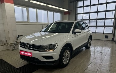 Volkswagen Tiguan II, 2020 год, 2 540 000 рублей, 1 фотография