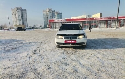 Nissan Sunny B15, 2002 год, 330 000 рублей, 1 фотография