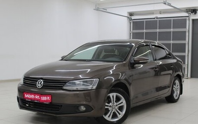 Volkswagen Jetta VI, 2011 год, 1 090 000 рублей, 1 фотография