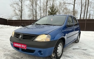 Renault Logan I, 2006 год, 365 000 рублей, 1 фотография