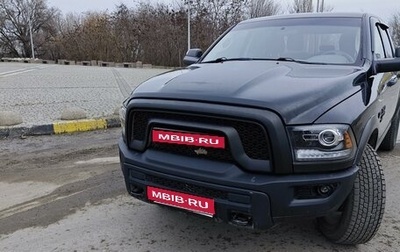 Dodge RAM IV, 2019 год, 4 499 999 рублей, 1 фотография