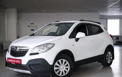 Opel Mokka I, 2013 год, 1 238 000 рублей, 1 фотография