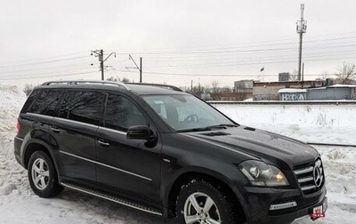 Mercedes-Benz GL-Класс, 2012 год, 2 800 000 рублей, 1 фотография
