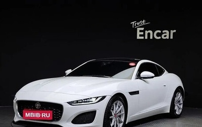 Jaguar F-Type I рестайлинг 2, 2021 год, 5 000 050 рублей, 1 фотография