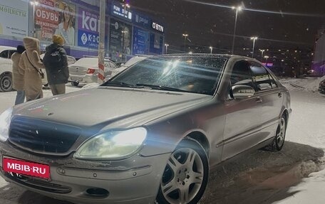 Mercedes-Benz S-Класс, 2000 год, 479 000 рублей, 1 фотография