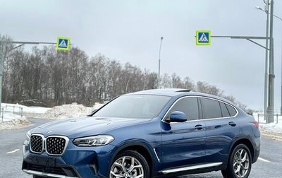 BMW X4, 2022 год, 6 850 000 рублей, 1 фотография