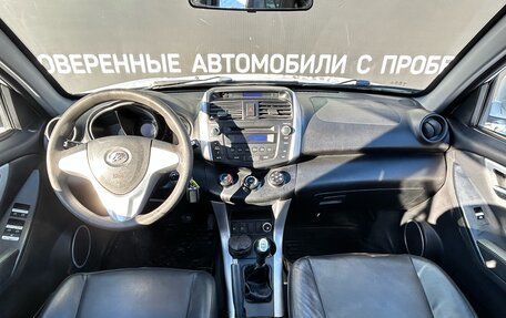 Lifan X60 I рестайлинг, 2014 год, 691 000 рублей, 10 фотография