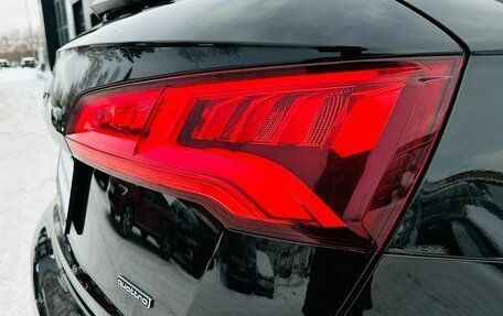 Audi Q5, 2020 год, 4 900 000 рублей, 9 фотография