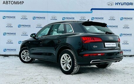 Audi Q5, 2020 год, 4 900 000 рублей, 3 фотография