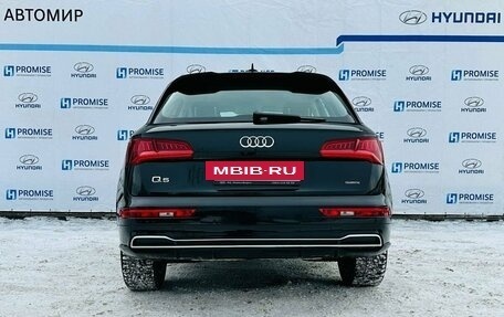 Audi Q5, 2020 год, 4 900 000 рублей, 4 фотография