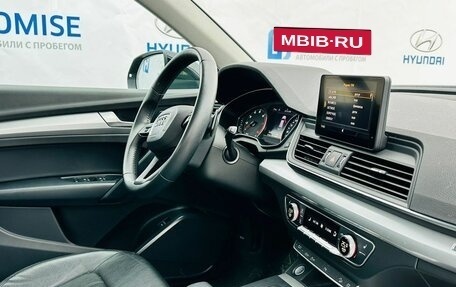 Audi Q5, 2020 год, 4 900 000 рублей, 12 фотография