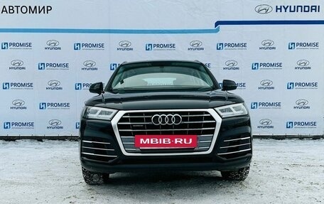Audi Q5, 2020 год, 4 900 000 рублей, 8 фотография