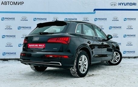 Audi Q5, 2020 год, 4 900 000 рублей, 5 фотография