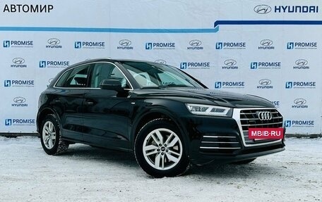 Audi Q5, 2020 год, 4 900 000 рублей, 7 фотография