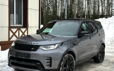 Land Rover Discovery IV, 2023 год, 9 750 000 рублей, 1 фотография