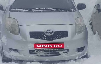 Toyota Yaris III рестайлинг, 2007 год, 650 000 рублей, 1 фотография