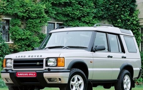 Land Rover Discovery III, 2002 год, 750 000 рублей, 1 фотография