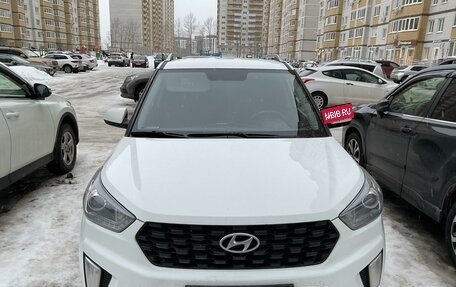 Hyundai Creta I рестайлинг, 2020 год, 1 400 000 рублей, 2 фотография