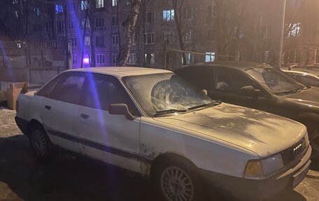 Audi 80, 1989 год, 130 500 рублей, 4 фотография