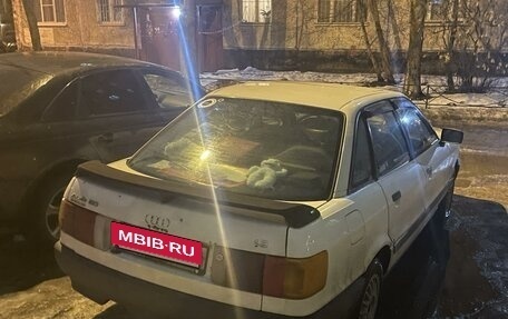 Audi 80, 1989 год, 130 500 рублей, 5 фотография