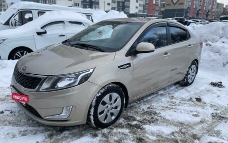 KIA Rio III рестайлинг, 2013 год, 930 000 рублей, 2 фотография